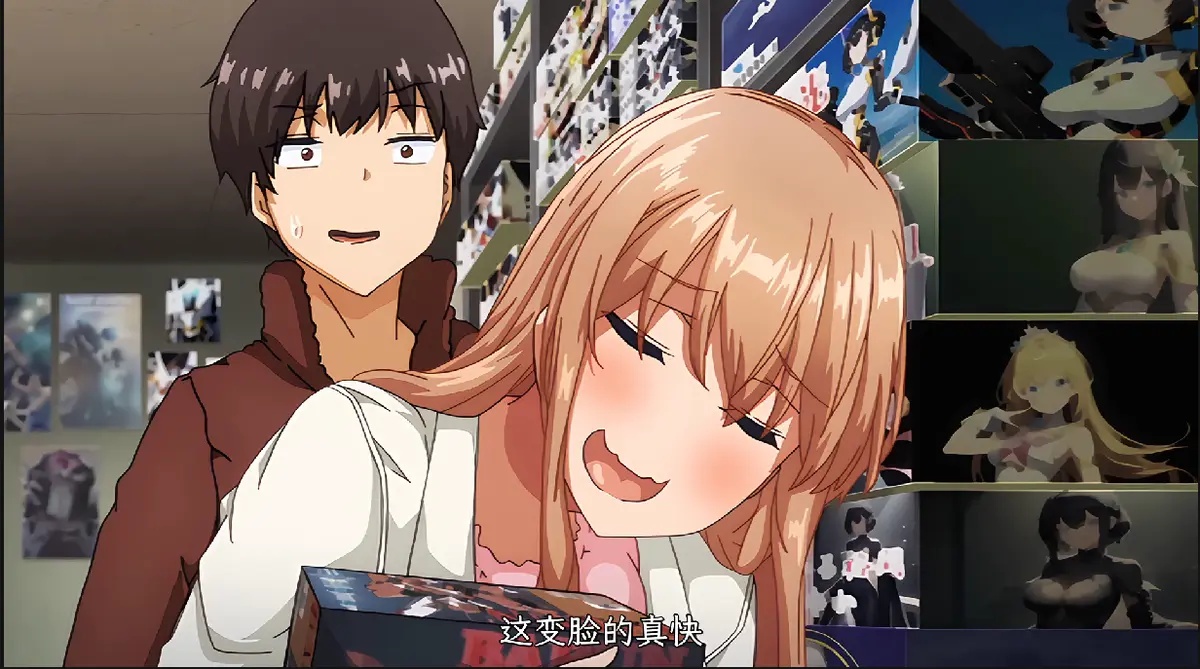 《知らないこと知りたいの》经典里番在线观看-《知らないこと知りたいの》HD高清无删减完整版-免费无广告网盘资源下载