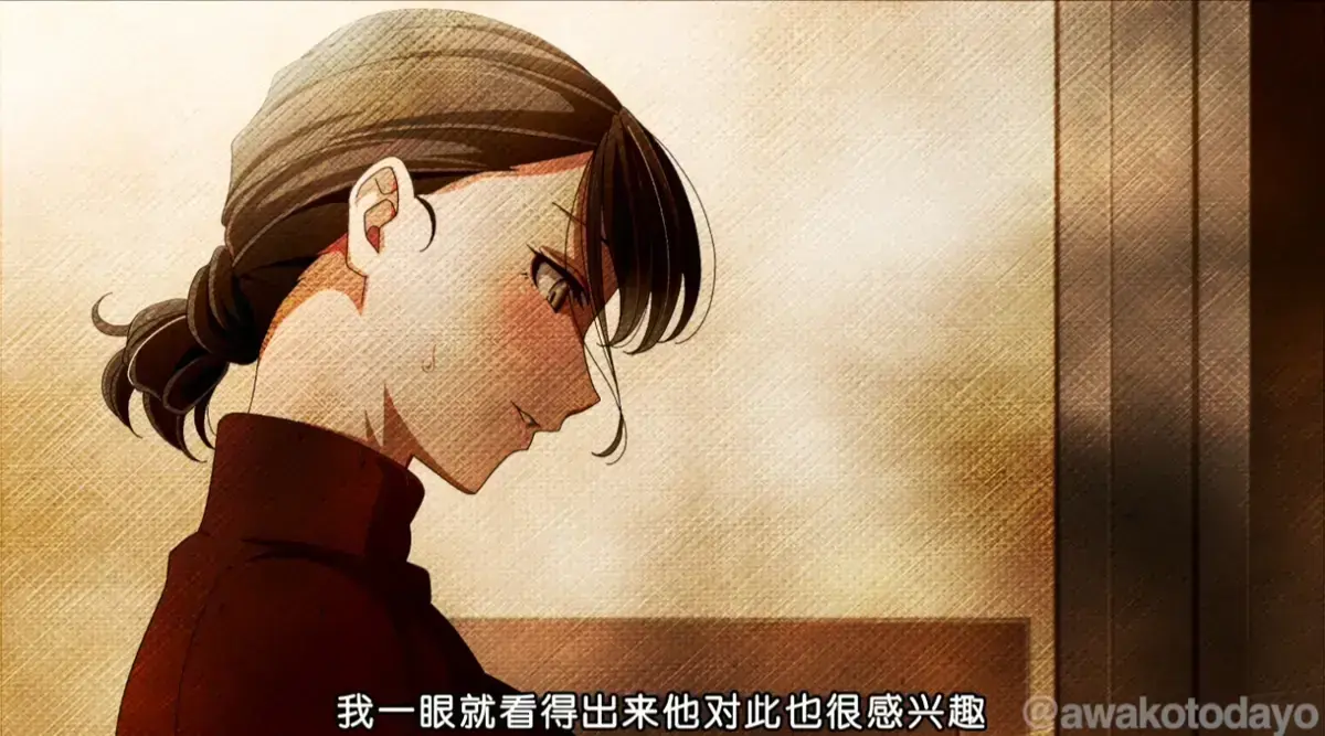 樱花动漫《親戚の子とお泊まりだから》全集无删减播放-1080P高清画质免费观看-完整资源下载，治愈系亲情故事