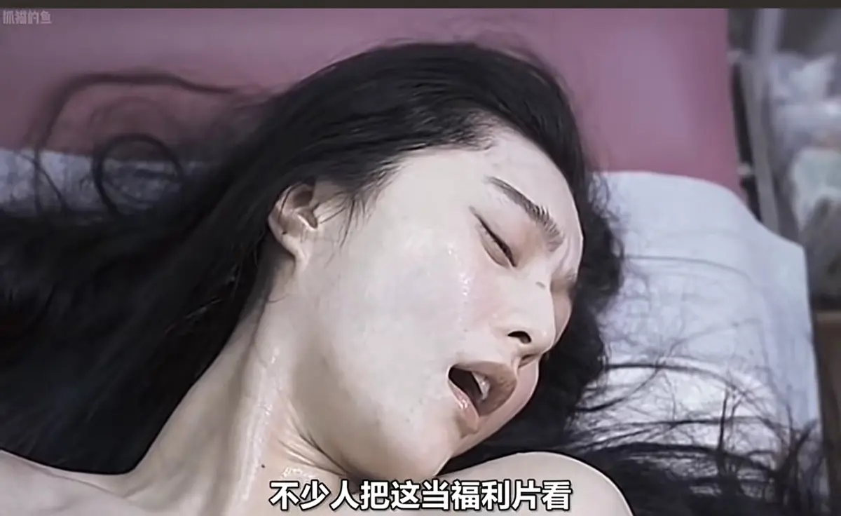 范冰冰电影《苹果》未删减版高清在线观看 - 《苹果》完整版1080P无广告播放 - 大尺度剧情免费观看