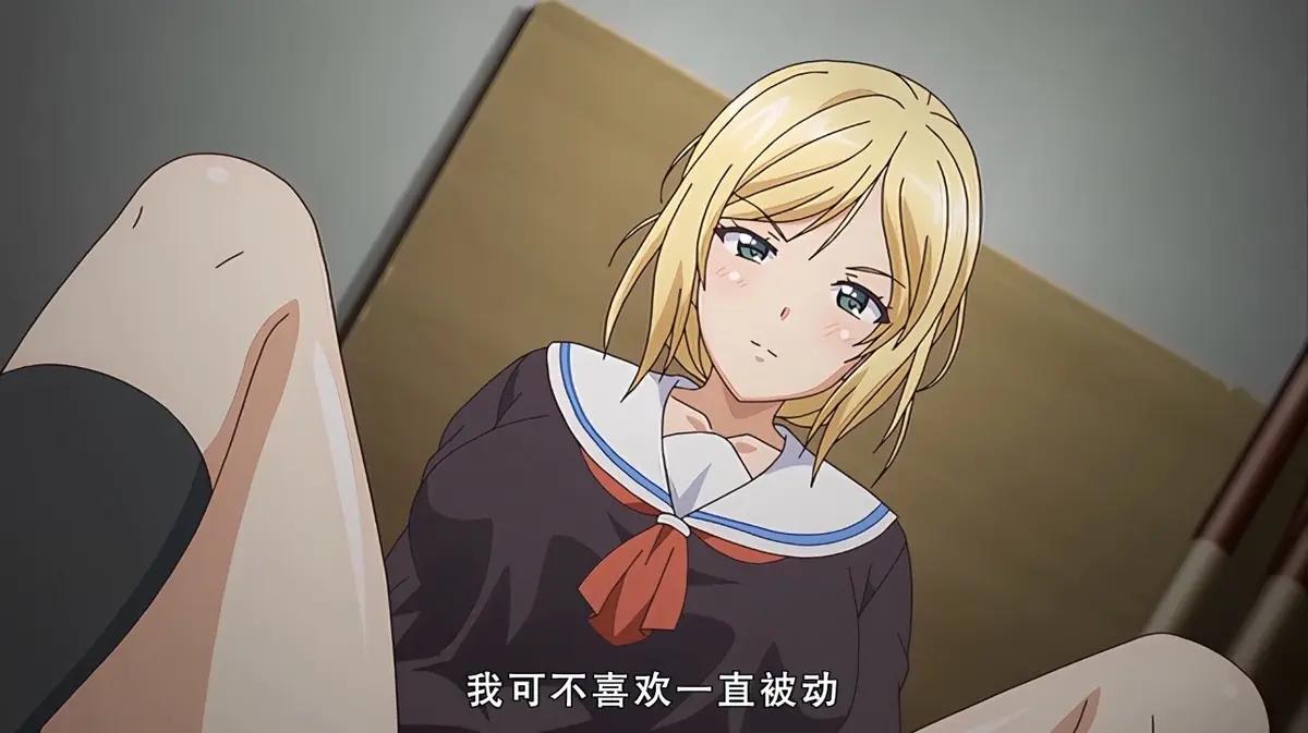 《好色上班族》动漫第二季全集在线观看-《好色上班族》无删减版免费播放-高清完整版资源下载