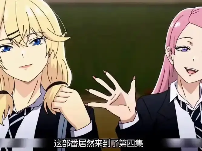 《泡我家的辣妹4》日语版全集免费看-《泡我家的辣妹4》高清无删减在线观看-1080P中字完整版资源