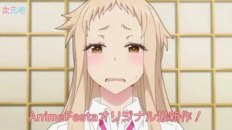 《草莓哀歌～缺根筋的活泼妹妹与无法释怀的哥哥～》日语版全集高清在线观看-《草莓哀歌》1080P完整版免费播放-动漫无删减中字资源免费观看