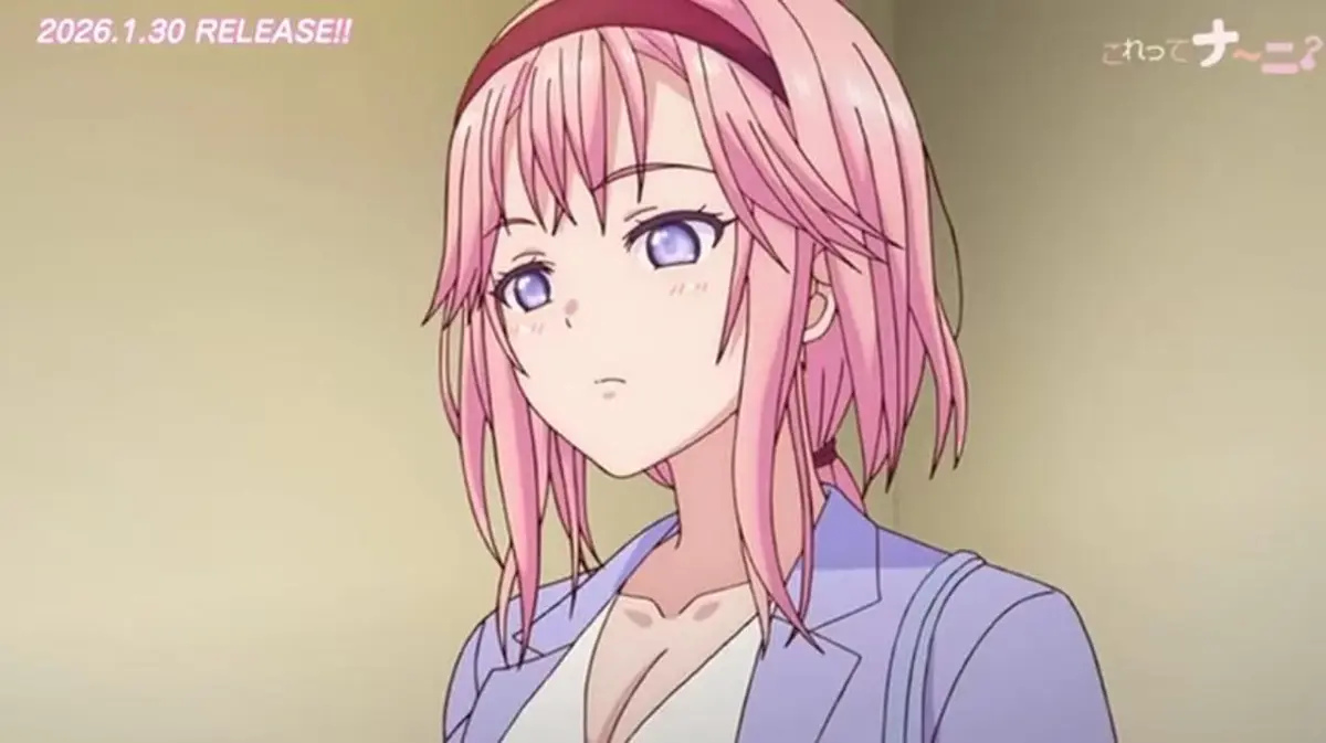 《這是什~? ~可愛媽媽啜泣哭啼~》樱花动漫在线观看高清全集-《这是什么？～可爱妈妈抽泣啼哭～》日语版HD中字无删减-这是什可爱妈妈啜泣哭啼免费观看完整版