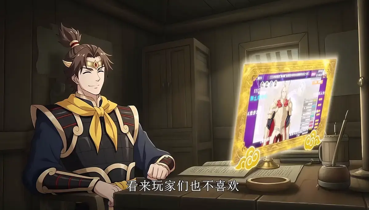 《夺舍游戏 BOSS，我拿捏了全服玩家》全46集完整版 - 网盘观看夺舍游戏 BOSS 无广告高清资源 - 短剧免费在线看未删减1080P全集