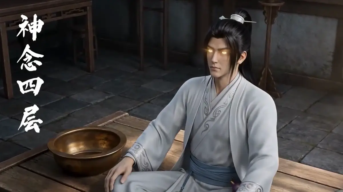 AI短剧《聚宝仙盆之杂灵根才是真BOSS》超高清全集免费在线观看-聚宝仙盆之杂灵根才是真BOSS全集完整版无广告播放-网盘资源高清下载畅看