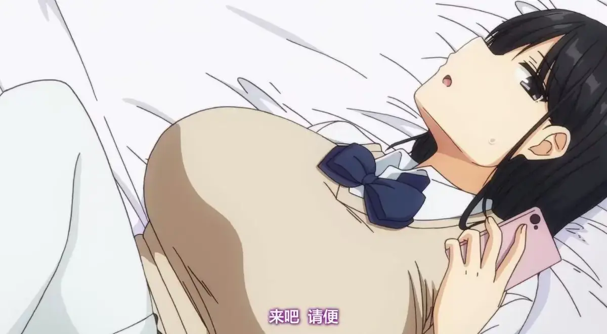 《明明说过要用套套了》无删减全集在线播放-日漫《明明说过要用套套了》高清免费观看-全网同步更新资源