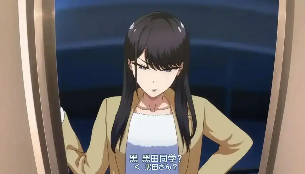 动漫《泡我家的黑田同学》HD高清全集 - 泡我家的黑田同学免费观看 - 樱花动漫官方版极速流畅