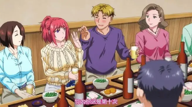 《让妻子参加同学会后》HD高清完整版免费播放-日本情感剧情片《让妻子参加同学会后》中文字幕未删减-在线观看夸克网盘下载