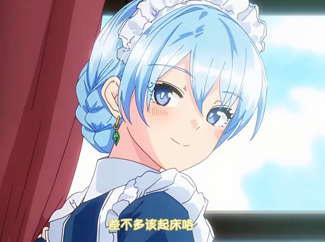 《蕾卡乃華麗且我的女王》高清全集免费看 - 无删减在线播放 - 风车动漫流畅观看