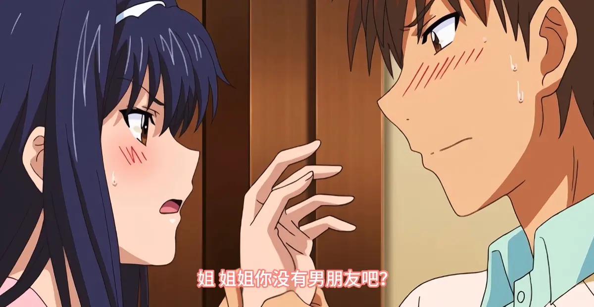 《我家的弟弟》第二季在线观看全集-网盘资源免费观看无删减-我家的弟弟动漫高清完整版播放