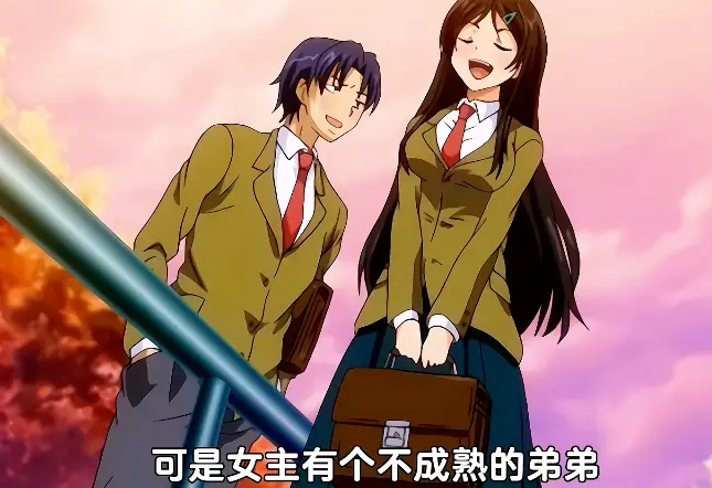 《御手洗家的兄妹》动漫在线观看-《御手洗家的兄妹》全集高清1080P免费播放-御手洗家动漫无广告HD在线观看