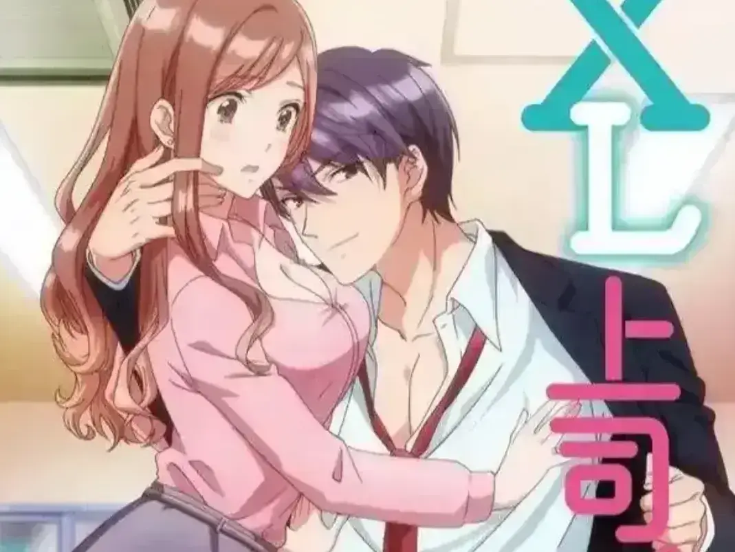 《XL 司令》相关资源图片