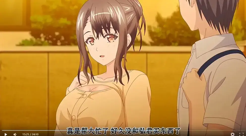 《误爆 萌萌的妈妈徒然》全集在线观看无删减完整版-《误爆 萌萌的妈妈徒然》HD高清1080P播放-手机端极速免费观看无广告资源