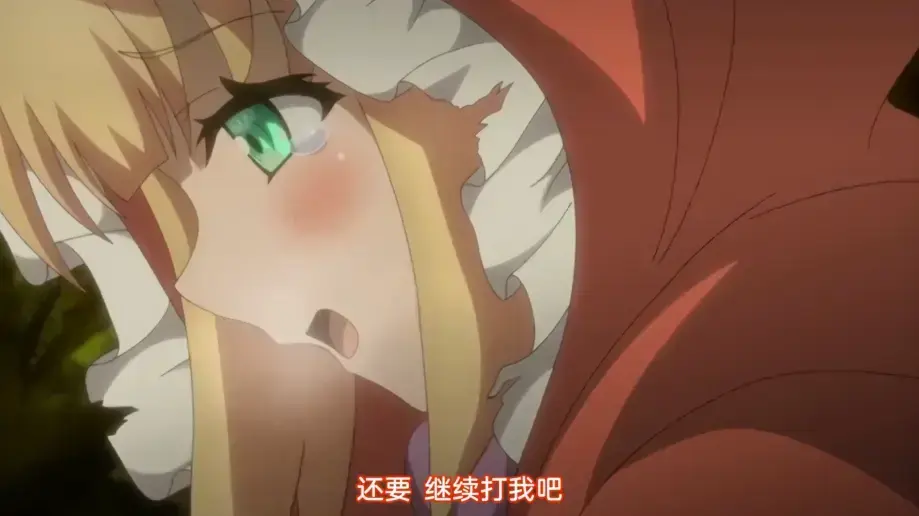 《你所不知道的童话故事》全季完整版无广告播放-4K超清画质震撼体验-你所不知道的童话故事未删减资源下载-成人暗黑童话深度解读