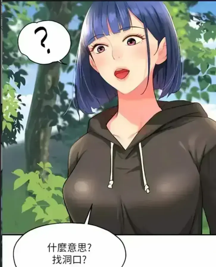 韩国漫画免费观看全集-高清无广告正版漫画网-韩漫网,网易漫画,VS影视网热门爆款漫画同步