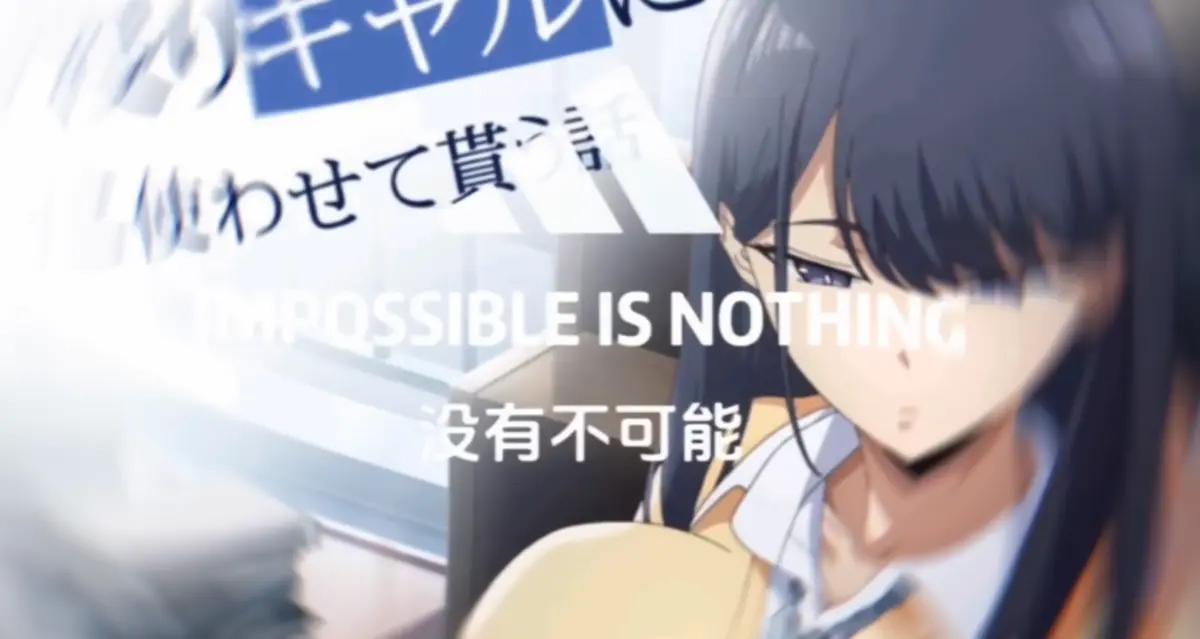 《泡在我家的黑田同学3》动漫高清免费观看全集-泡在我家的黑田同学3无删减完整版-手机电脑均可流畅播放