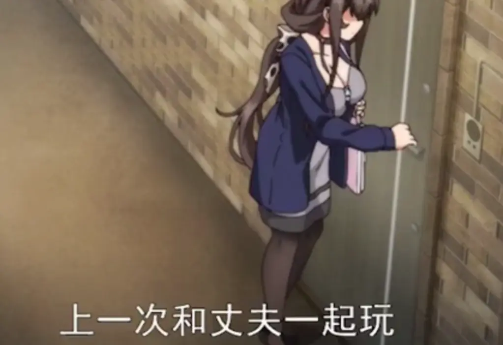 《播种欧吉桑》动漫1080P高清在线播放 - 免费观看全集无删减版 - 动漫《播种欧吉桑》完整资源下载