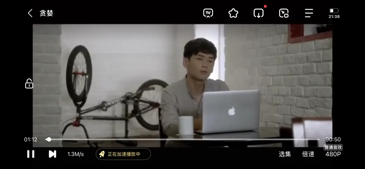 《贪婪》HD高清完整版免费观看 - 韩国电影《贪婪》全集在线播放 - 1080P中字无删减资源