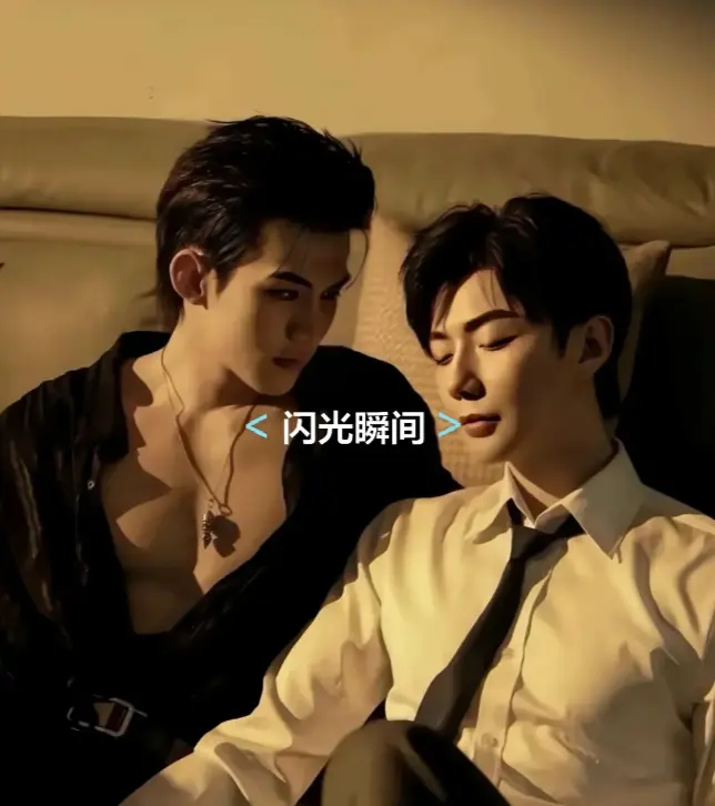 吾岸双男主短剧《吾岸》全15集无删减-《吾岸》BL高甜剧情HD在线播放-吾岸全集免费观看下载