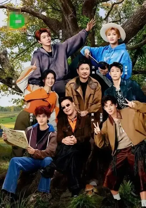 《哈哈哈哈哈第六季》全集高清免费在线观看 - 2026爆笑综艺《五哈第六季》无广告极速播放 - 完整版资源