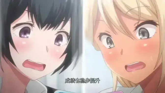 《我家弟弟真的很棒》未删减完整版免费在线观看-《我家弟弟真的很棒》1080P高清无弹窗纯净播放-姐弟温情日常动漫全集流畅观看