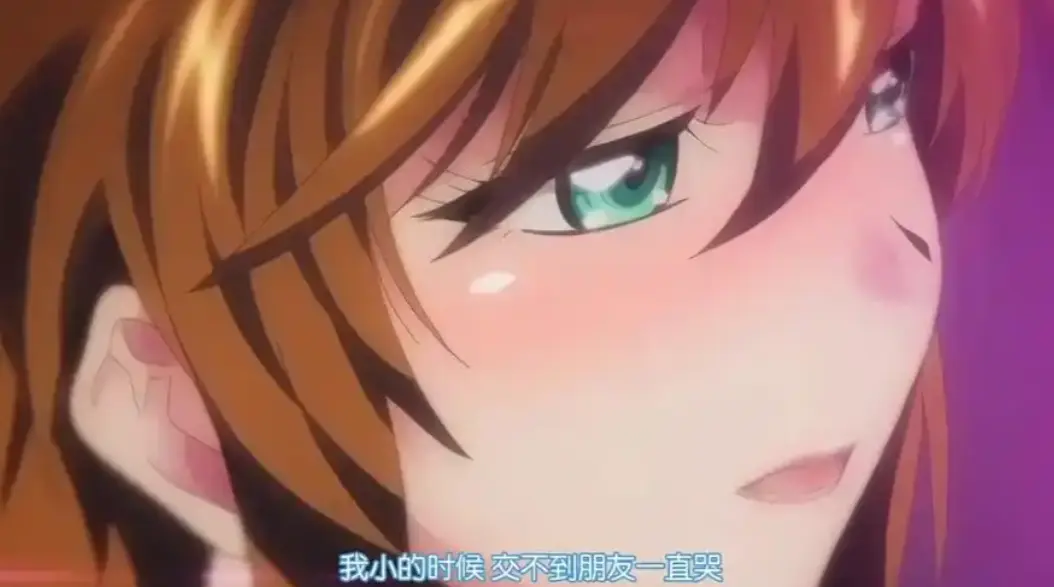 《乳色吐息》全集中字无删减在线观看-《乳色吐息》HD1080P高清画质免费播放-风车动漫