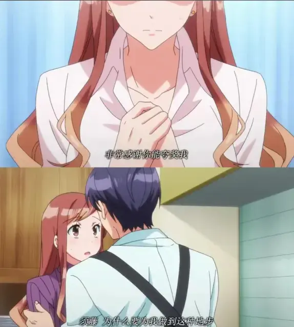 XL上司无删减版全集在线看-《XL上司》高清中字1080P完整版-XL上司系列全集免费观看资源