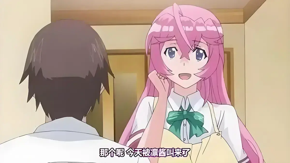 《纯洁的轮舞曲》无删减版全集高清在线看-《纯洁的轮舞曲》特别篇OVA完整版-免费追番1080P资源