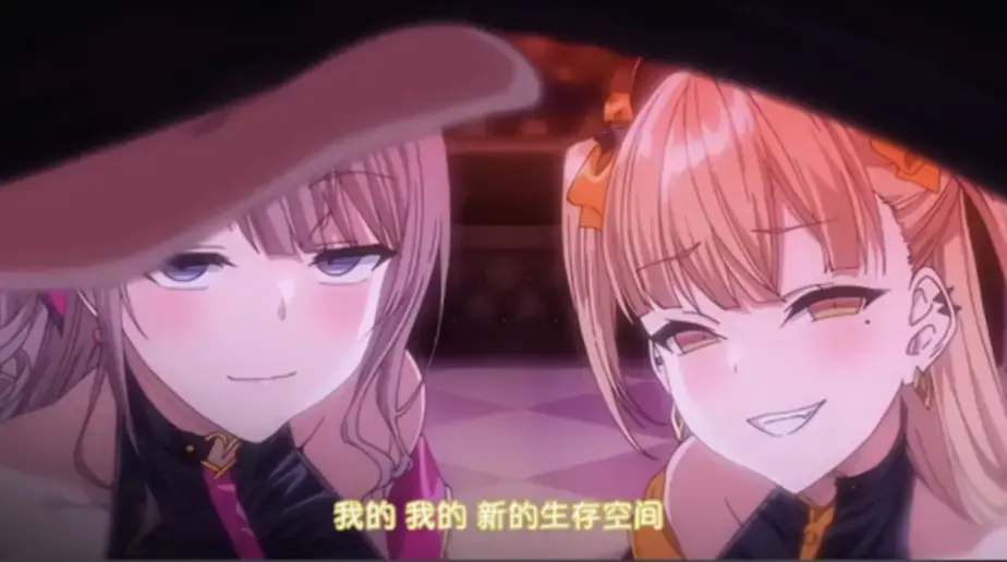 《不洁之星》1080P高清完整版全集免费观看-不洁之星无删减动画在线播放-无广告超清画质流畅体验-樱花动漫风车动漫