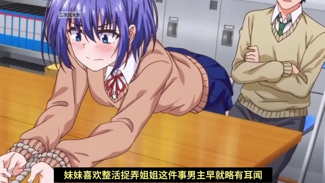 免费观看《枫与铃》动漫全集-无删减1080P高清画质1-2季-枫与铃在线播放