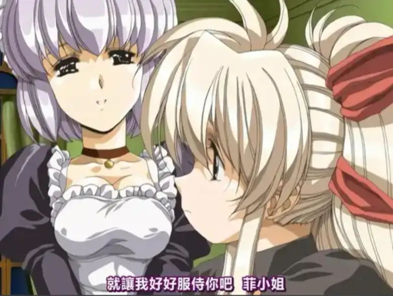 《Front Innocent》无删减版全集在线观看-《Front Innocent》免费高清播放-风车动漫樱花动漫全网同步