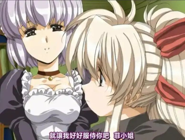 Front Innocent动漫在线观看免费全集-《Front Innocent》HD高清完整版无删减播放-全网同步更新资源