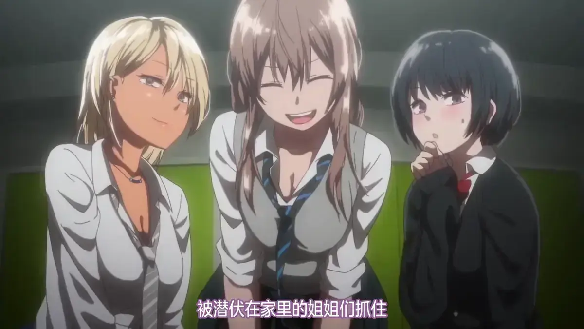 《我家弟弟超级棒》全集高清无删减在线看 - 我家弟弟超级棒动漫免费观看完整版 - HD1080P画质无广告流畅播放