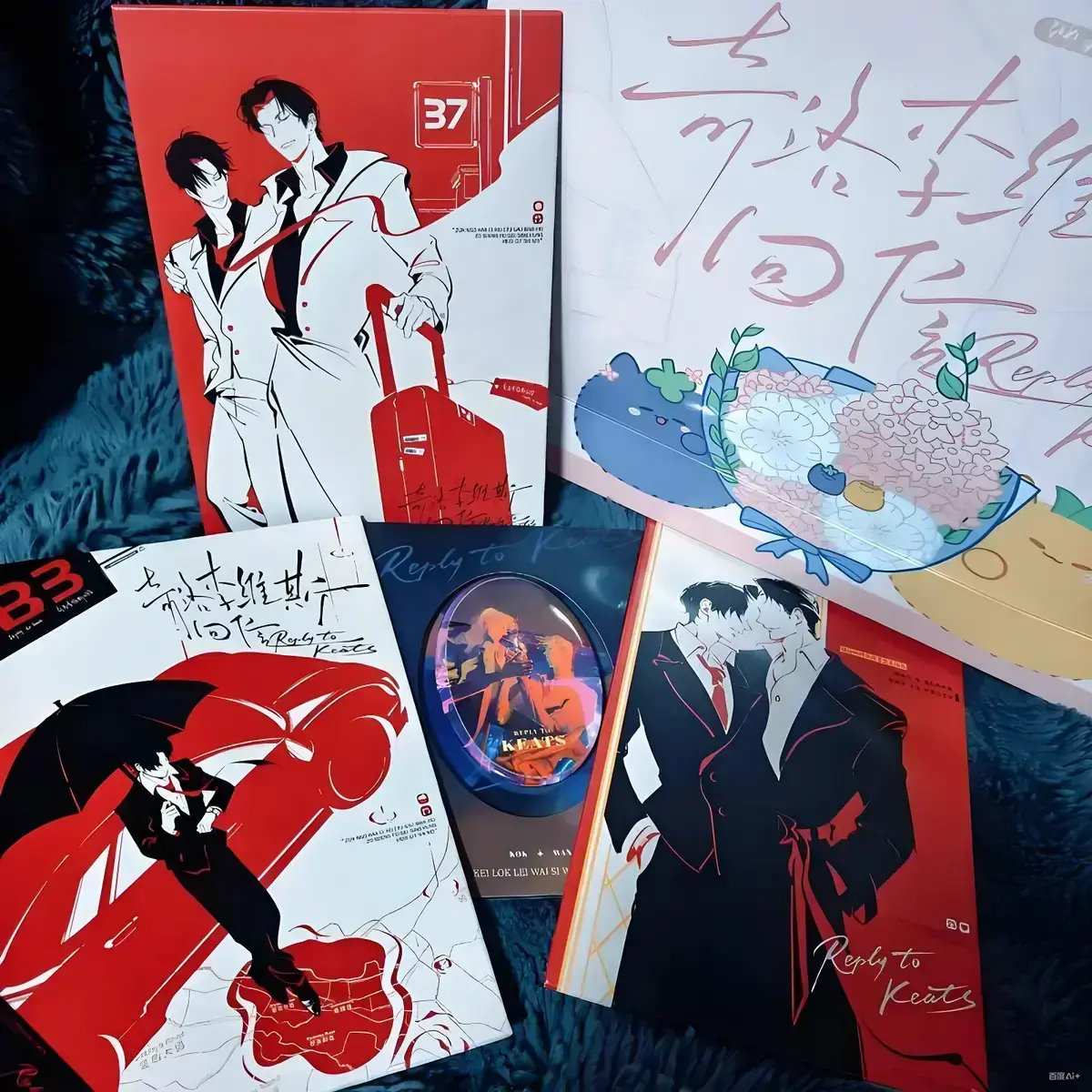 《小潭山没有天文台》清明谷雨原著TXT完整版下载-番外全本免费阅读-小潭山没有天文台（沈宗年&谭又明）1080P高清资源