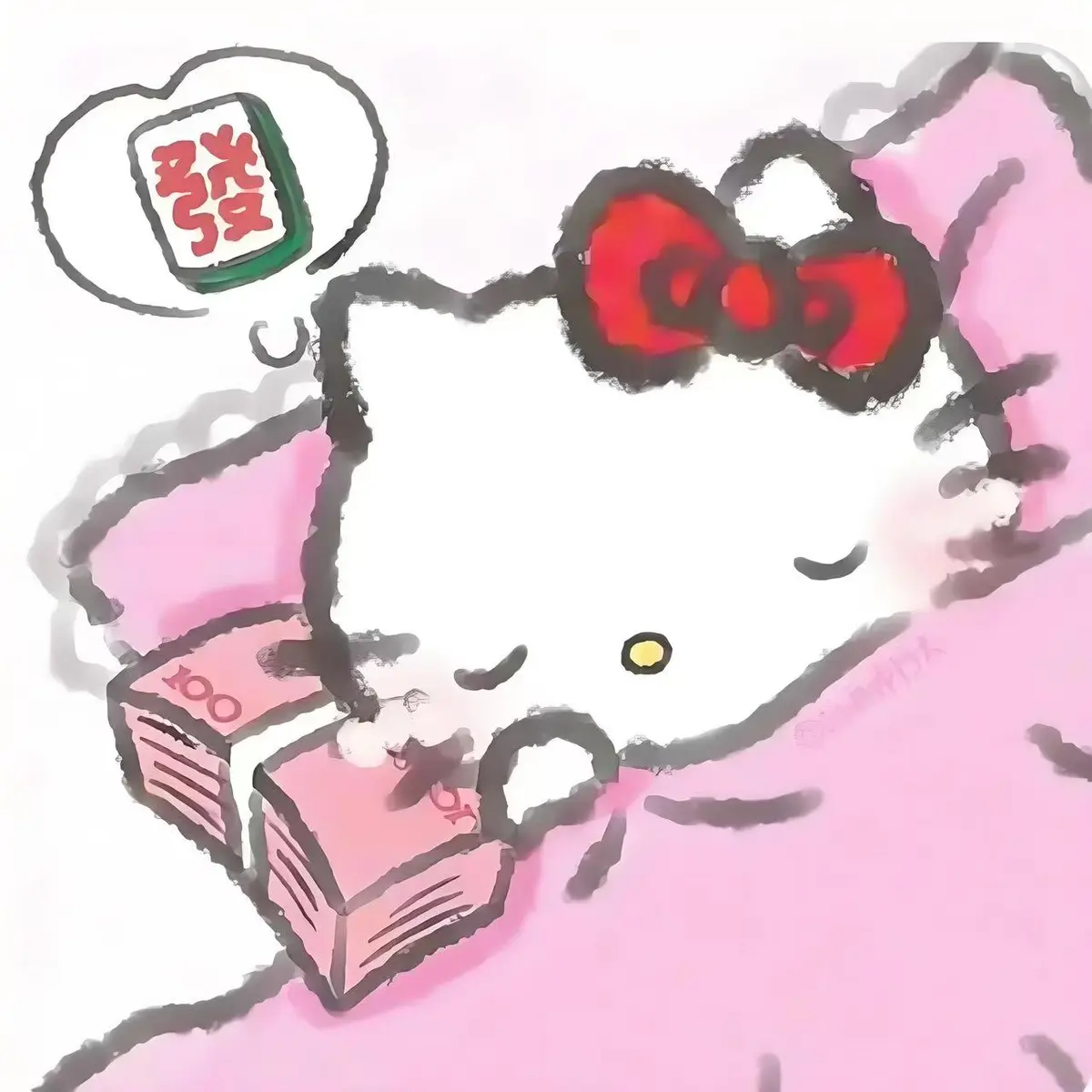 国产电视剧《月鳞绮纪》免费在线观看_手机在线播放全集_大陆剧-久播影院